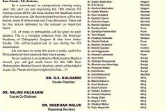 Faculty-at-GS-Kulkarni-MIraj-PG-Course-Miraj-Maharashtra